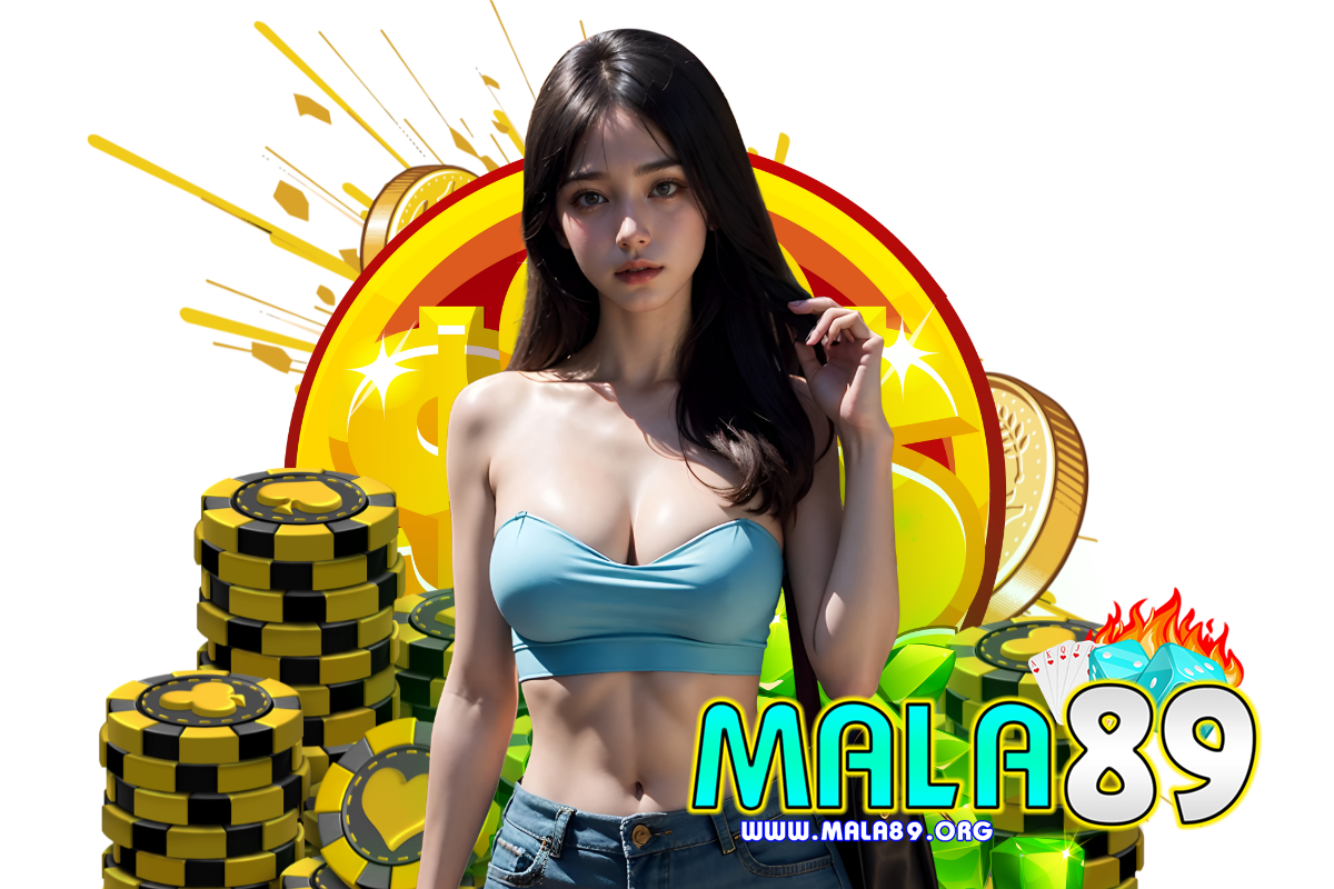 mala89 สมัคร