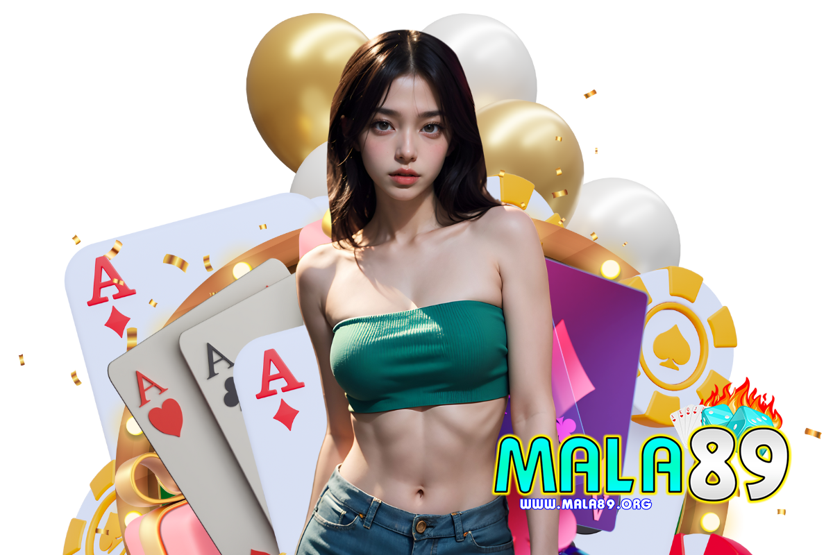 mala89 แจกเครดิตฟรี